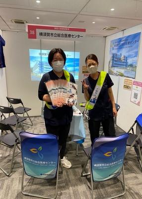 横須賀市立総合医療センター 日常風景3